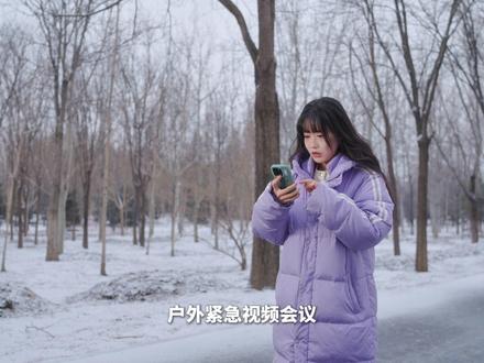 飞猫M7 Pro告别突发卡顿,随时进入状态