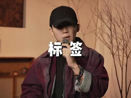 见过的人越多,我越喜欢狗#道家文化