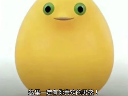 #这里一定有你喜欢的男孩 奶蛋🇼🇸🇼🇸🇼🇸🇼🇸🇼🇸🇼🇸🇼🇸🇼🇸🇼🇸🇼🇸🇼🇸🇼🇸🇼🇸🇼🇸🇼🇸🇼🇸🇼🇸🇼🇸🇼🇸🇼🇸🇼🇸🇼🇸🇼🇸🇼🇸🇼🇸🇼🇸🇼🇸🇼🇸🇼🇸🇼🇸🇼🇸🇼🇸🇼🇸🇼🇸🇼🇸🇼🇸🇼🇸