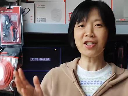录像机断电重启后,摄像头就掉线,每次都要重新添加?#录像机 #摄像头 #监控 #监控摄像头 #监控维修