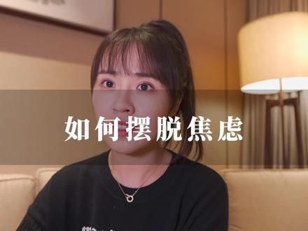 “想成为像你一样的人,但我很迷茫”——唯有行动,才能摆脱迷茫。#刷平安银行信用卡账D分期有Y惠 @平安银行信用卡