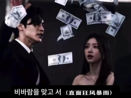 全网首发!曾经的王King雪藏单曲《king》AI画质音质修复版。#曾经的王#king #单曲 #MV#原创