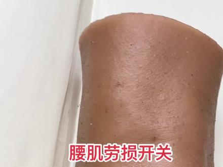 #创作灵感 #知识分享 #唐门一指 #同城热门 @唐门一指创始人