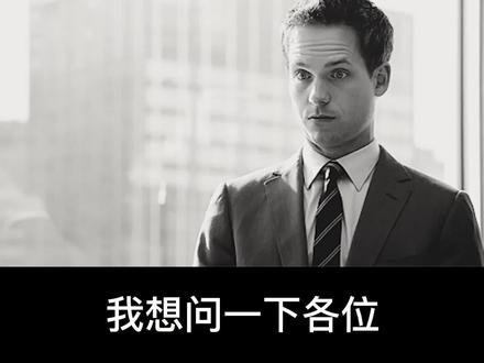 爆笑解说:现实中不能做的事,修图可以办到!