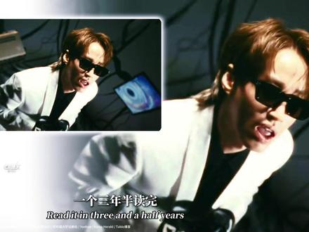 Tablo 一个3.5年读完斯坦福本硕的人,被19万韩国网民组团围猎逼到家破人亡。当真相大白时,没有一个人道歉。#Tablo #韩娱 #音乐 #抖音精选