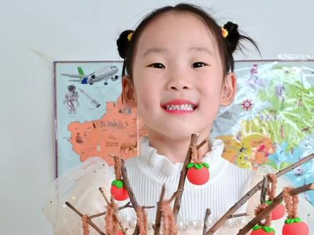 #元旦手工 柿子树教程来喽,一起做一份亲子手工吧#创作灵感 #亲子手工 #幼儿园手工 #超轻粘土手工