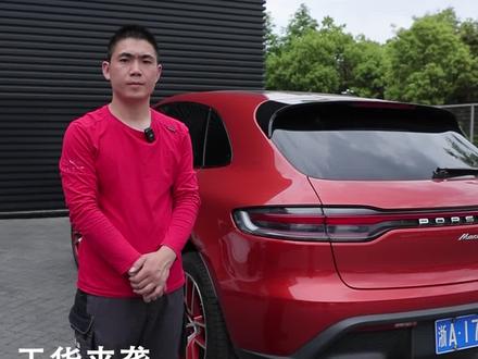 保时捷车主必备技能之如何正确使用备胎?#保时捷 #保时捷备胎 #汽车小知识