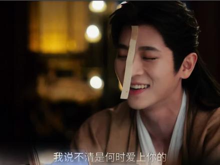 “吾妻晚音,我叫张三”😭心疼澹总|「淡雪浓墨」钢琴 #成何体统 #淡雪浓墨 #澹总庾姐 #丞磊 #王楚然