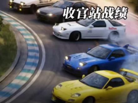 贵州村GT战况,汽车文化太浓了#村GT #抖音新车季