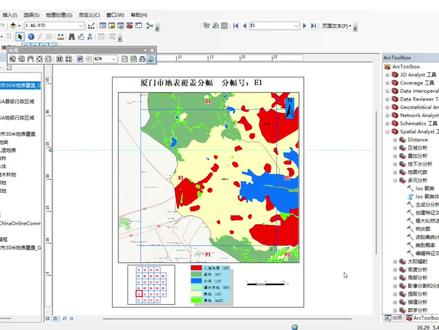 ArcGIS批量出图#ArcGIS #GIS#干货#批量出图
