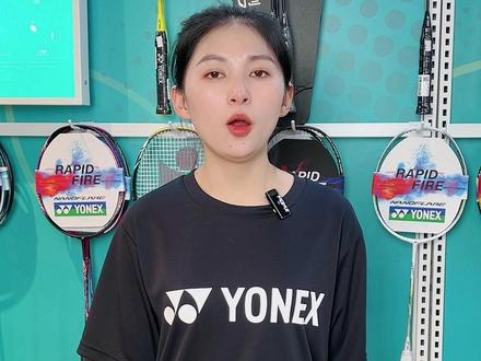 你是在什么地区呢?#羽毛球 的球速真的选对了吗?#打羽毛球后才知道的 #AS05 #尤尼克斯羽毛球服 #康发体育 @DOU+小助手