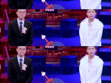 #唤俊 #奇葩说 “没时间啦~”一句话要笑死我了哈哈哈哈