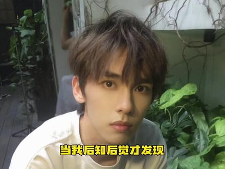 心思细腻 懂得爱人 现在看来小胡这样才是正常的#怦然心动20岁 #愉阳 #胡祎阳 #张照愉