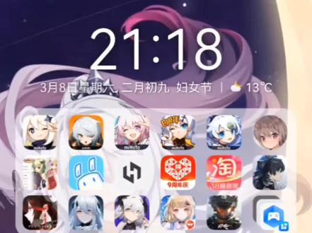 #nfc #nfc空白卡写入教程