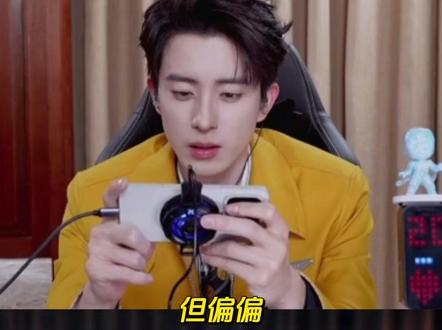 敖瑞鹏王玉雯合体堪比“伯牙绝弦 知音难觅”#王玉雯敖瑞鹏在和平精英搞抽象 #敖瑞鹏 #王玉雯#吃鸡 #抽象