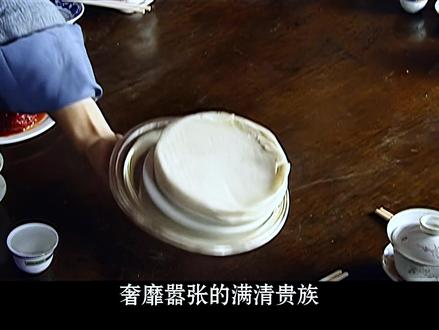 清朝没了,曾经的八期子弟如何生活 #经典老剧 #电视剧解说