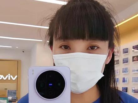 防丢失模式如何开启
#vivo#vivoX200s#数码推荐