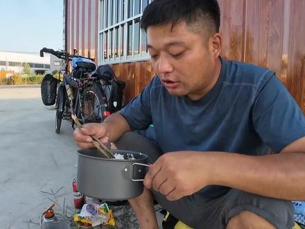 骑车去香港一波三折,路边生火做饭搭帐篷,整理心情继续出发 #露营美食 #骑行vlog