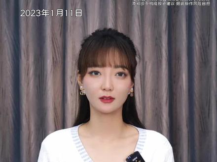 大额存单为啥爆火?#硬核知识局 #银行存款 #财经