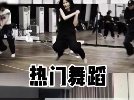 《虞书欣进行曲》超详细保姆级教学来啦! #虞书欣进行曲#舞蹈教学#云初令 #虞书欣#抖音热门舞蹈计划