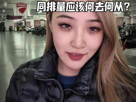 本田新车cbr500r的发布,32000的价格(视频3.1w说错)
同排量应该何去何从?今天一条视频带你理清
#张雪500rr #本田cbr500r #春风500sr #川崎-4rr #本田cbr500