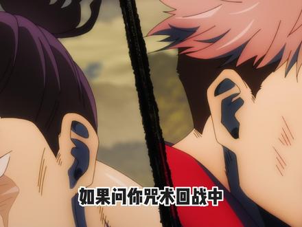 九相图的兄弟情到底有多深? #动漫编年史#充能计划#被选召的漫剪团#抖音ACG新春会 #开年高燃