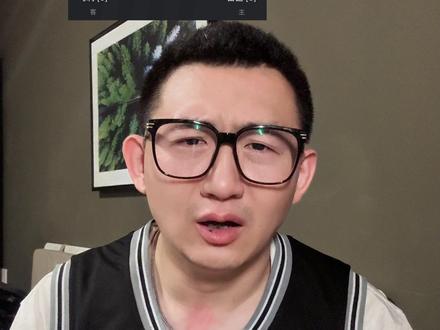 自由的抢七?这G7这尺度怕是有点大 #雷霆vs马刺#抢七大战#马克戴维斯#nba西部决赛#nba季后赛