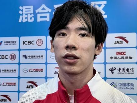 张博恒单杠夺个人全运会首金,赛后混采1分钟纯享版 @抖音小助手