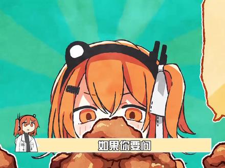 足立零-真正意义上从虚拟中诞生的歌姬,靠着爱一步步走进现实 #足立零 #vocaloid #二次元 #虚拟歌姬 #虚拟偶像