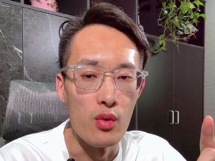 敏哥:亚马逊危险品审核大难题,资料合规就是不过,如何破局?分享两个小技巧!#亚马逊危险品 #亚马逊危险品审核 #危险品审核 #敏哥跨境记