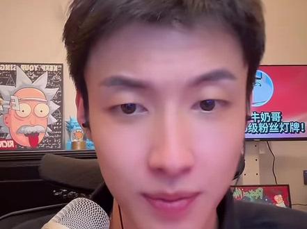 为老铁们解惑#艾瑞吧弟 #蒋一帆