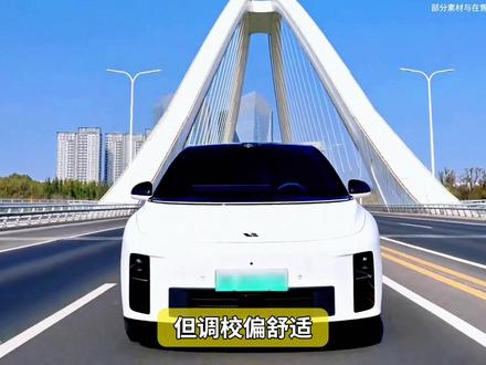 每天看懂一辆车:理想i6的产品力究竟如何?有什么优缺点… #理想i6 #理想汽车 #汽车知识 #dou是好车 #抖音精选