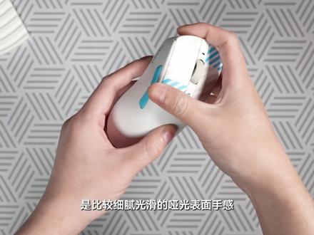 重量级选手 拉满的配置 这下真成顶级外设了!丨达尔优AE7 大手值得拥有!
#达尔优AE7 #游戏鼠标 #炫酷电竞达尔优 #鼠标 #外设