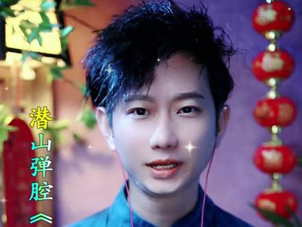 京剧老祖,徽班进京 来自安庆潜山的程长庚带着他的家乡戏“潜山弹腔”,#中国戏曲 #戏曲也国潮 #京剧#安庆 #徽班进京