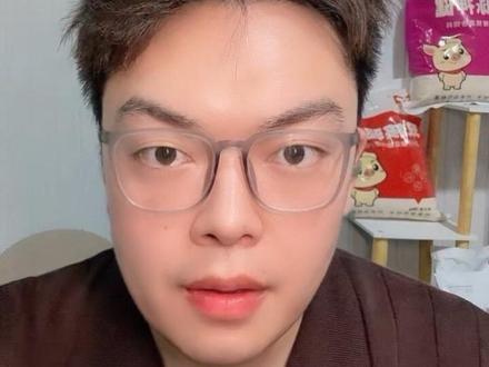 牧原改成了! 从“牧原股份”改到“牧原食品集团”
透露什么信号?#猪价行情 #牧原 #黎远航 #养猪 #养猪人加油干