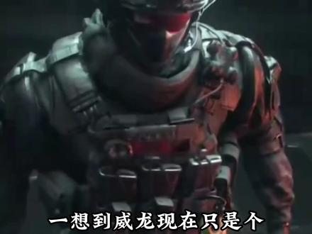 如果时间回到9年前,干员们都在干什么 #三角洲行动 #新春来三角洲接红 #三角洲s8蝶变时刻新赛季 #三角洲干员