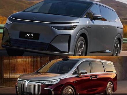 真的一分价钱一分货?MPV应该怎么选#汽车#MPV#懂车帝独播 #MPV选购