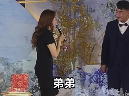 在我还不记事儿的时候,姐姐就撑起了整个家的重担,养育四个妹妹弟弟,我经常把姐姐认成母亲@霍达婚礼视频 @嚯嚯