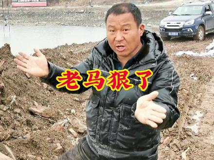 静海花园又有大动作,修岛、建桥、平钓位,玩不过瘾不要钱 #钓鱼 #黑坑钓鱼 #钓鱼人