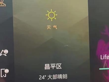 4.0车机系统升级,捷豹路虎4.0车机系统升级全国可远程安排升级