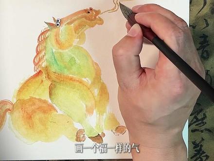 马上有福气。 新水墨新民俗,马年画马,做新时代人民看了开心的艺术。#水墨写意 #灵魂画师 #国画也抖音 #一见爱上传统文化 #画马