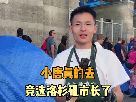 现在终于知道为什么古代不允许私自赈灾放粮了 #摆摊 #酱香饼 #万万没想到 #震惊 #搞笑