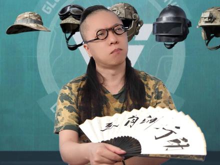 你的三角洲本命头盔是哪一个? #三角洲行动 #三角洲s8蝶变时刻新赛季 #假期结束接着洲 #三角洲行动攻略 #三角强 你的三角洲头盔是怎么选的?