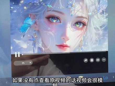比亚迪车机动态壁纸教程来咯,各位迪友们快来看看!#比亚迪#比亚迪海豹#每天一个用车知识 #比亚迪车机壁纸