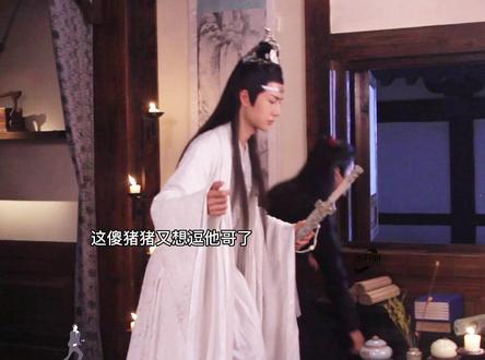 沉浸在战哥的可爱中无法自拔😅😅😂😂#博君一肖