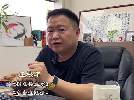 日韩美疯涨,A股是不是慢了点?#财经 #股票 #指数