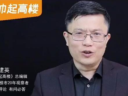 杭州Z好的新城区高中原来在临平,对照全区生源人数和浙大录取比#杭州 #萧山 #临平 #学区房 #余杭 #钱塘