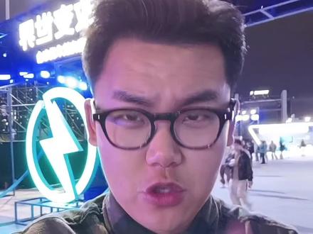 对不起,实在找不到理由不买电车了!
#比亚迪发布会 #第二代刀片电池 #比亚迪 #燃油车vs电动车