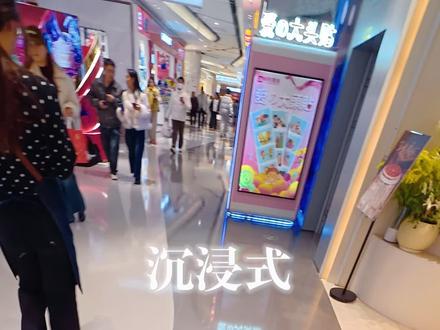 买这种心跳加速的礼物我很擅长啦!!
#情人节 #情人节礼物 #情侶 #男妈妈 #情侣日常