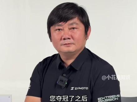 张雪回应是否建议孩子走职业道路 #张雪 #职校 #职业教育 #热门